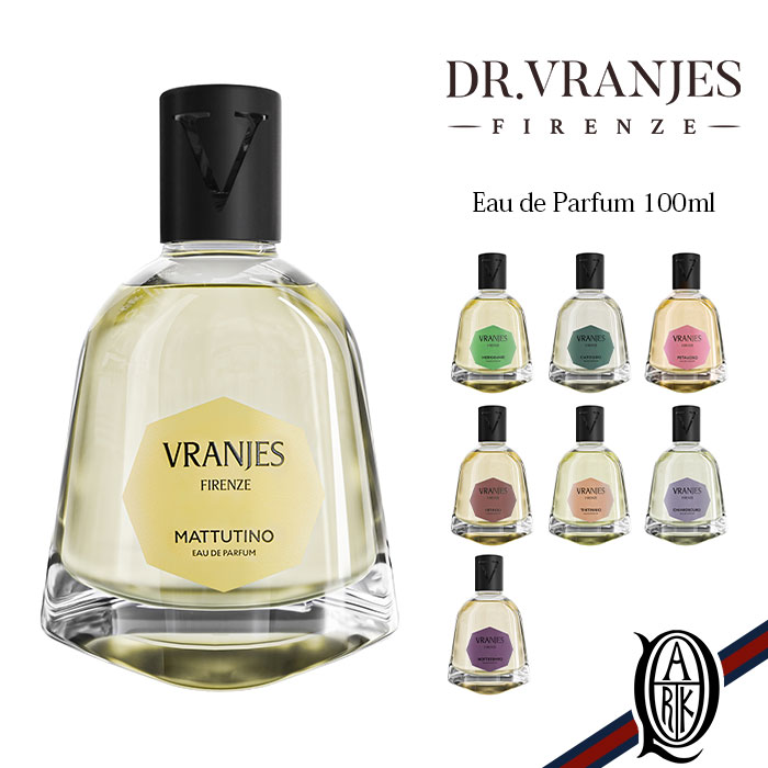 楽天市場】【正規取扱店】DR.VRANJES オードパルファム 15ml