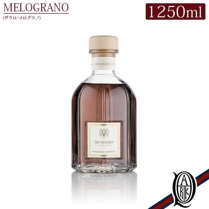 【正規取扱店】Dr.Vranjes ディフューザー 1250ml MELOGRANO (メログラーノ ジャスミン ローズ ベルガモット スイカ 赤ブドウ Tradition トラディション ドットール・ヴラニエス diffuser ルームフレグランス)|THE PARK