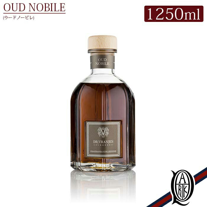 drs_1250_oud.jpg
