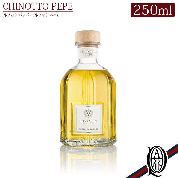 【正規取扱店】Dr.Vranjes ディフューザー 250ml CHINOTTO PEPE (キノット・ぺぺ ベルガモット マンダリン カルダモン サンダルウッド ブラックペッパー Tradition トラディション ドットール・ヴラニエス diffuser ルームフレグランス)