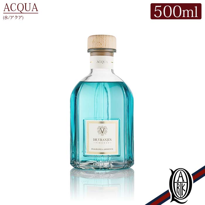 【正規取扱店】Dr.Vranjes ディフューザー 500ml ACQUA (アクア バジル マートル ムスク シダーウッド 海藻 Tradition トラディション ドットール・ヴラニエス diffuser ルームフレグランス)