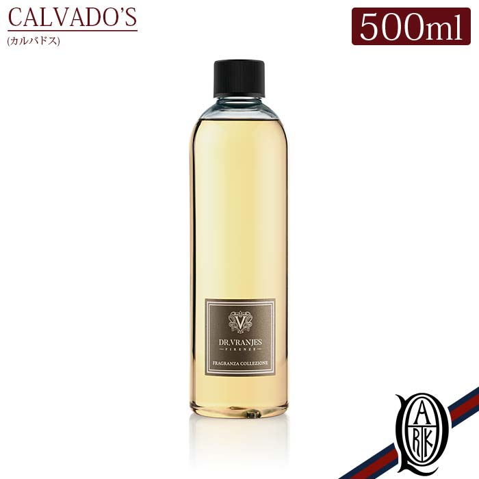 【定め事取りまわし店】Dr.Vranjes ディフューザー 詰め替え CALVADO\u0027S (カルバドス ベルガモット コリアンダー アップル ガルバナム シダーウッド Collection 寄せあわせ リフィル 詰替え refill ドットール・ヴラニエス diffuser ルームフレグランス)