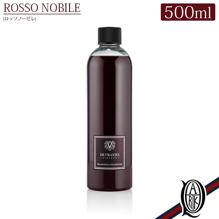 楽天市場】【正規取扱店】Dr.Vranjes ディフューザー ROSSO NOBILE 