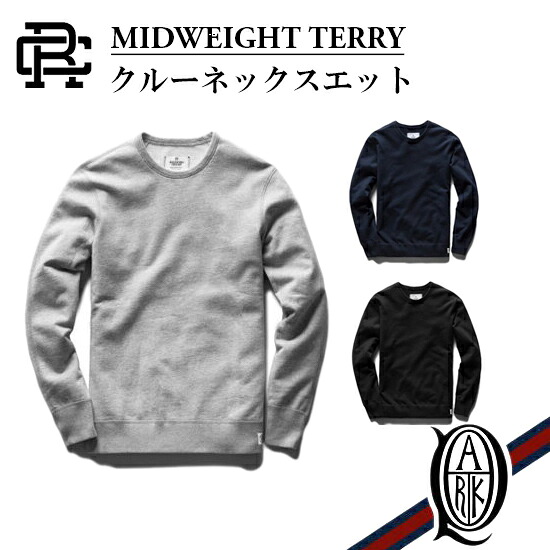 【定め事取りまわし店】REIGNING CHAMP CREWNECK SWEAT クルーネックスエット RC-3207 MIDWEIGHT TERRY 3色 (レイニングチャンプ)