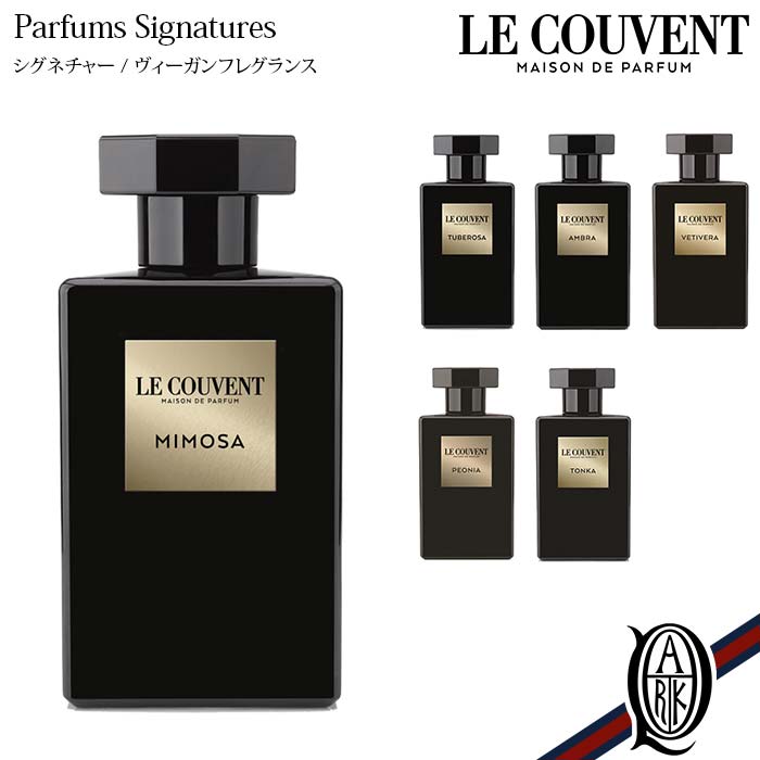 パルルモアドゥパルファム　シプレモジョ50ml 楽天市場】【正規取扱店】PARLE MOI DE PARFUM (パルル モア