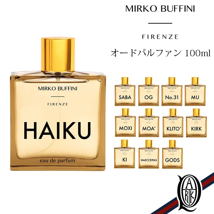 楽天市場】【正規取扱店】MIRKO BUFFINI FIRENZE 香水 eau de parfum