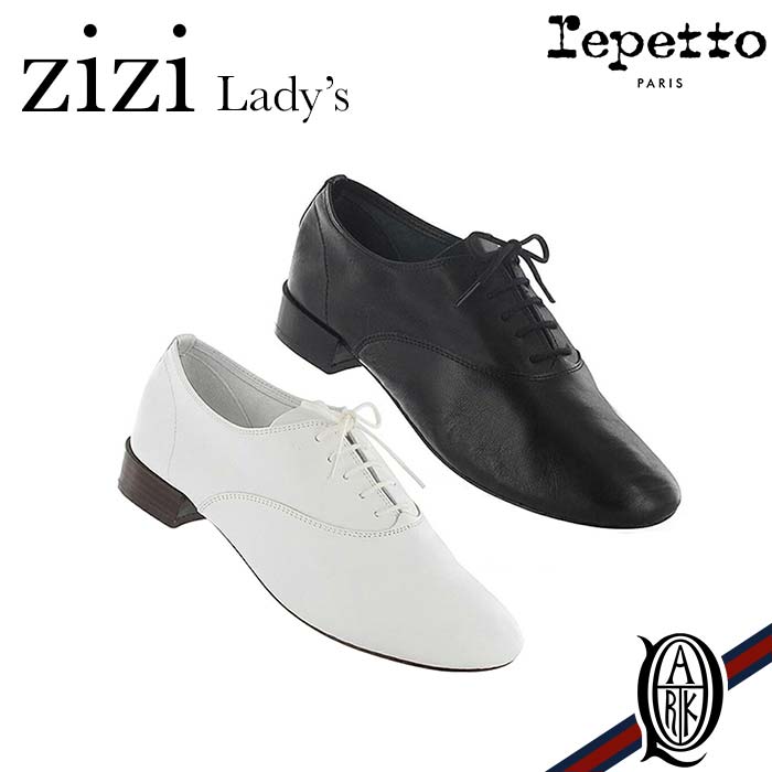 楽天市場 正規取扱店 Repetto Zizi Oxford Shoe 2色 Goatskin White Black ジジ レディース レペット ホワイト ブラック やぎ革 The Park