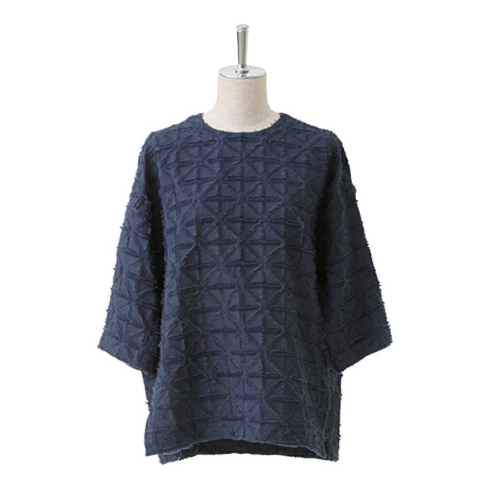 ビューティフルピープル beautiful people tie-dye yarn cotton v-neck pullover 1325210010 マーブルニット マルチカラー 38 M IBO70 楽天市場】【正規取扱店】beautiful people tie-dye yarn cotton