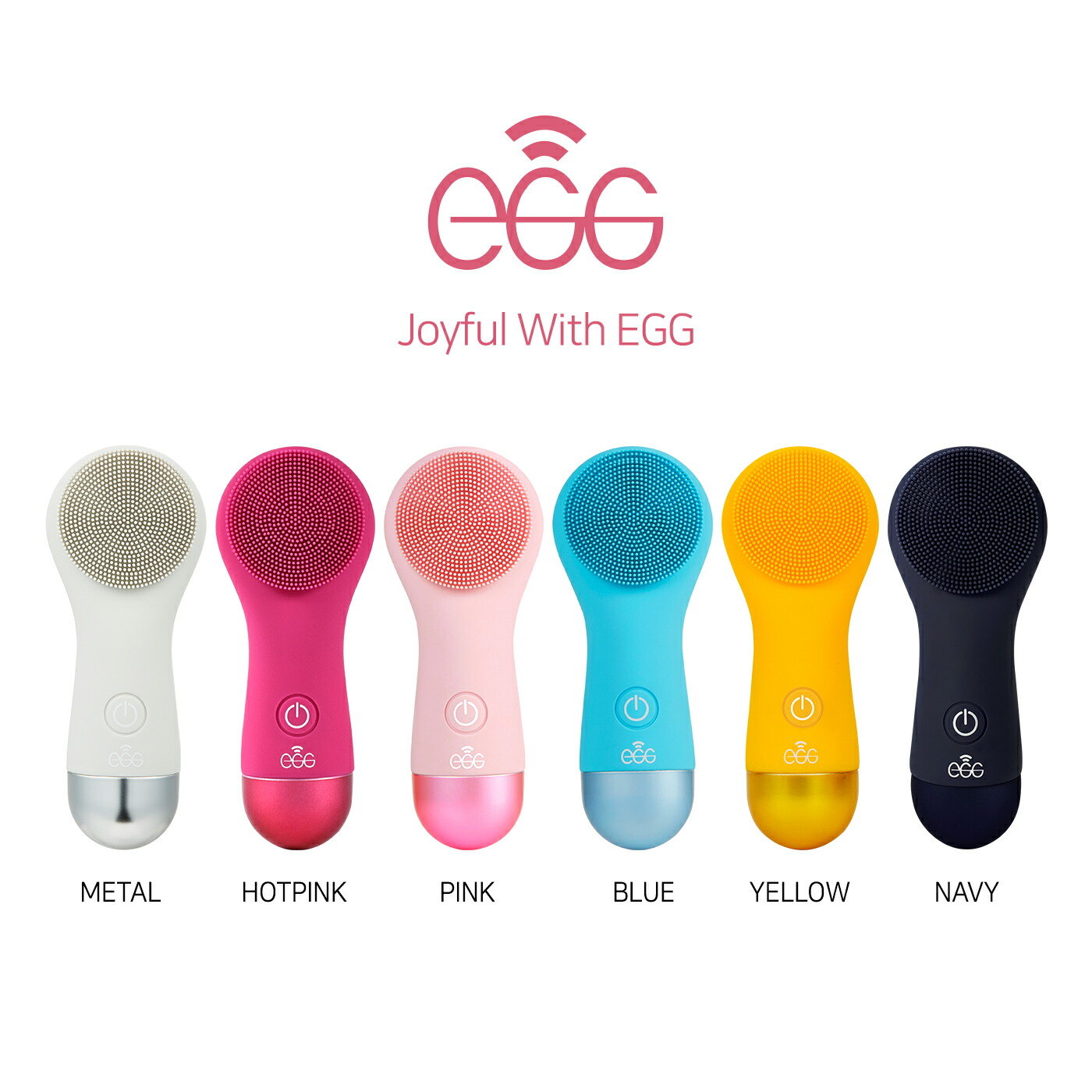 EGG Cleansing Deviceエッグデバイスおまけ付