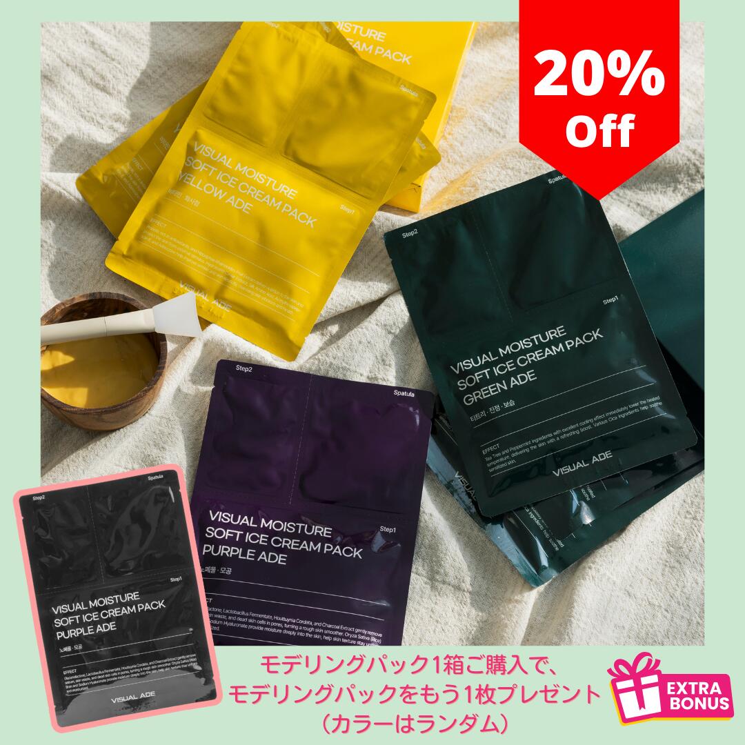 楽天市場】リエナ ホワイトトーンアップ (50ml) Riena 水分密着