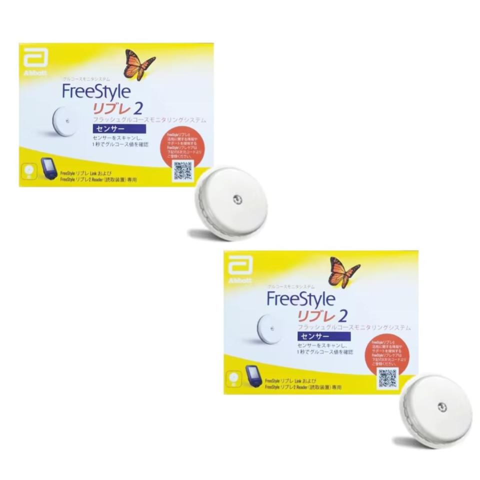 【2個】FreeStyleリブレ2 センサー アボット 血糖測定器 14日間測定用