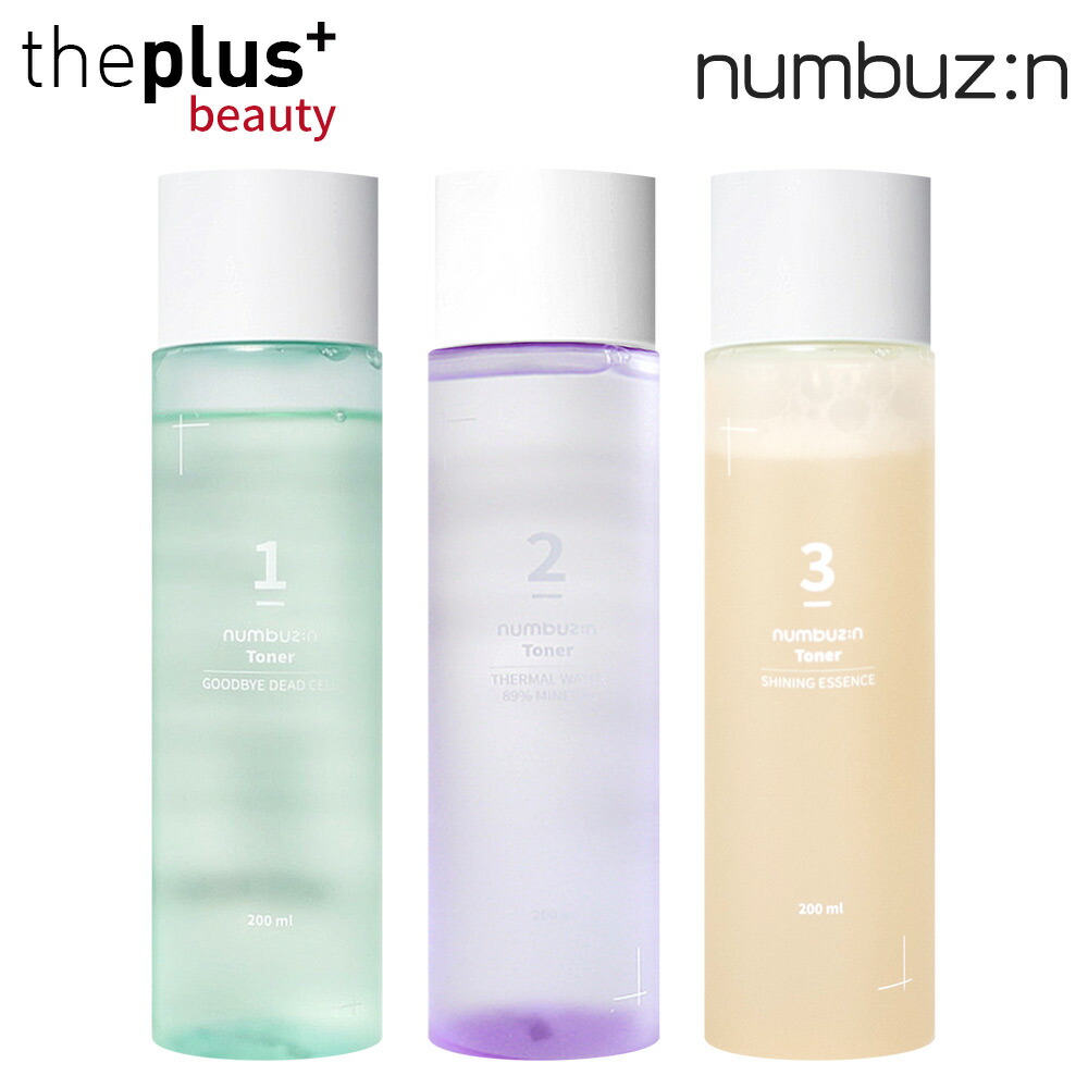 楽天市場】numbuzin ナンバーズイン 4番 ぴたっとメイクブース