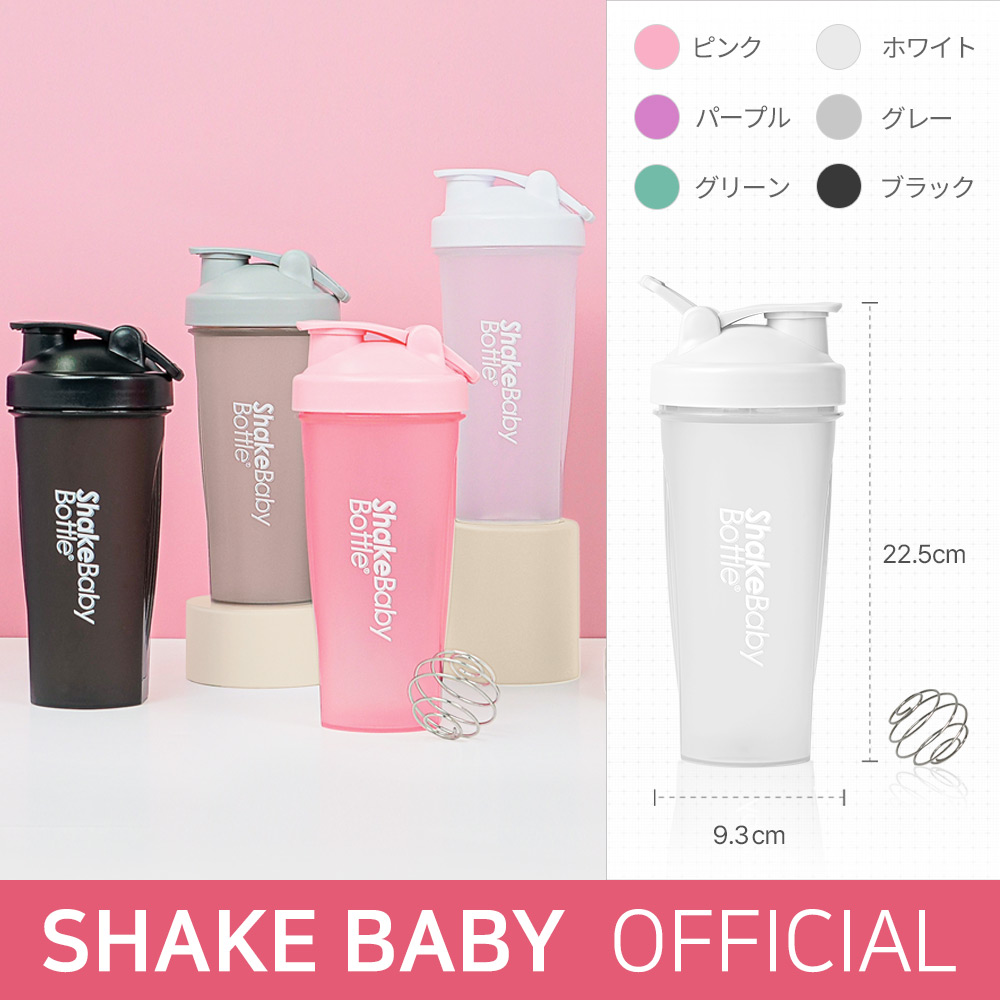 楽天市場】☆公式販売店☆ボトル贈呈☆[SHAKE BABY]シェイクベビー