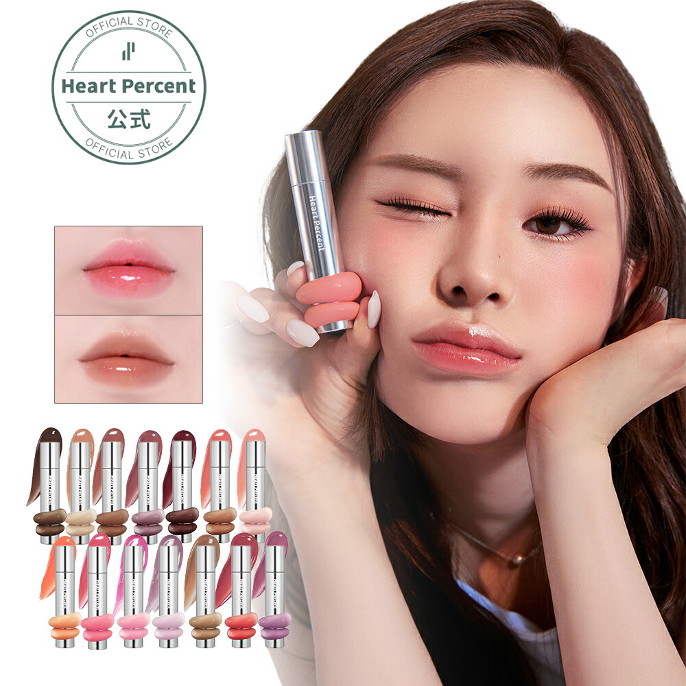 楽天市場】【HEART PERCENT公式ショップ】【オンライン限定販売