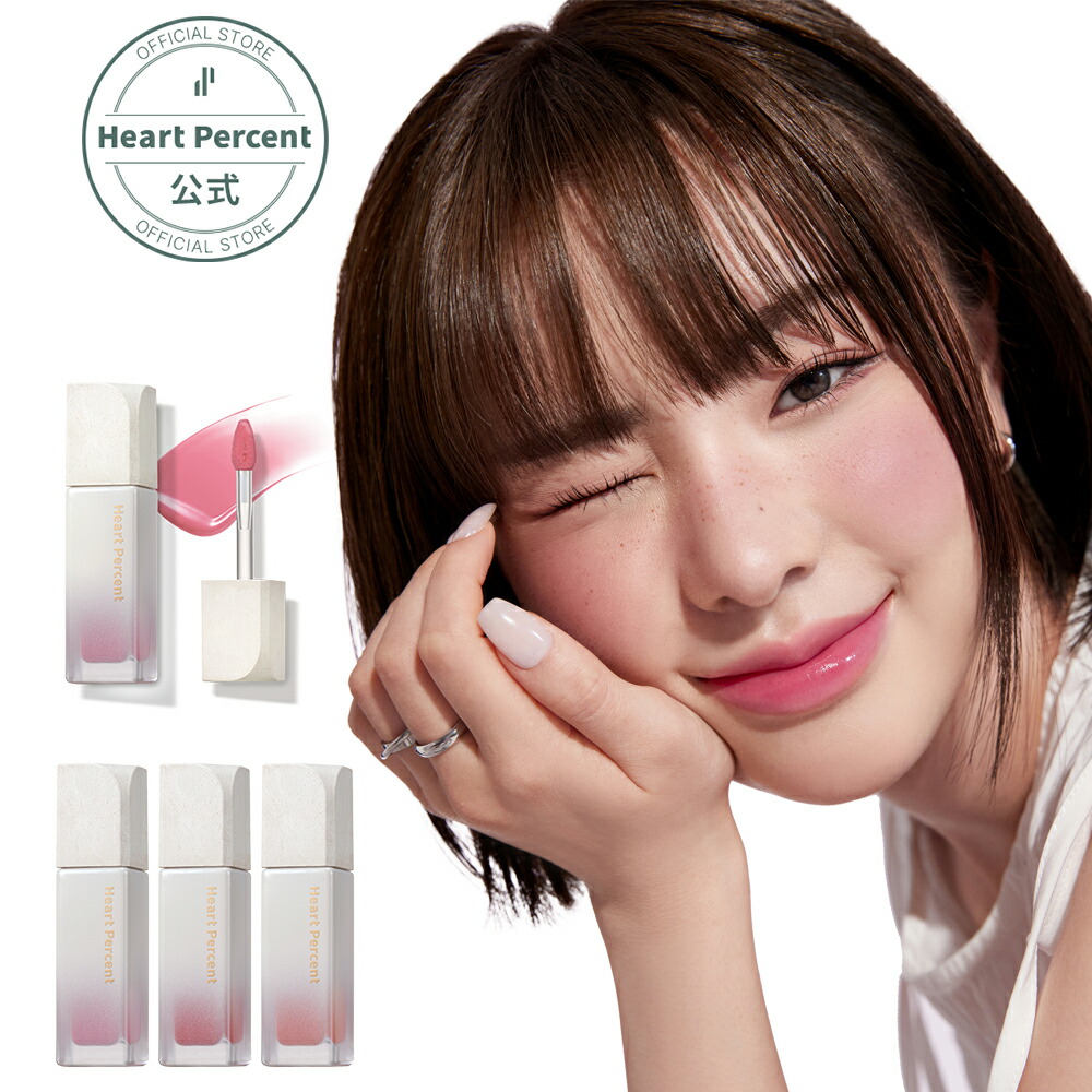 楽天市場】【HEART PERCENT公式ショップ】コンマス オン ライフ