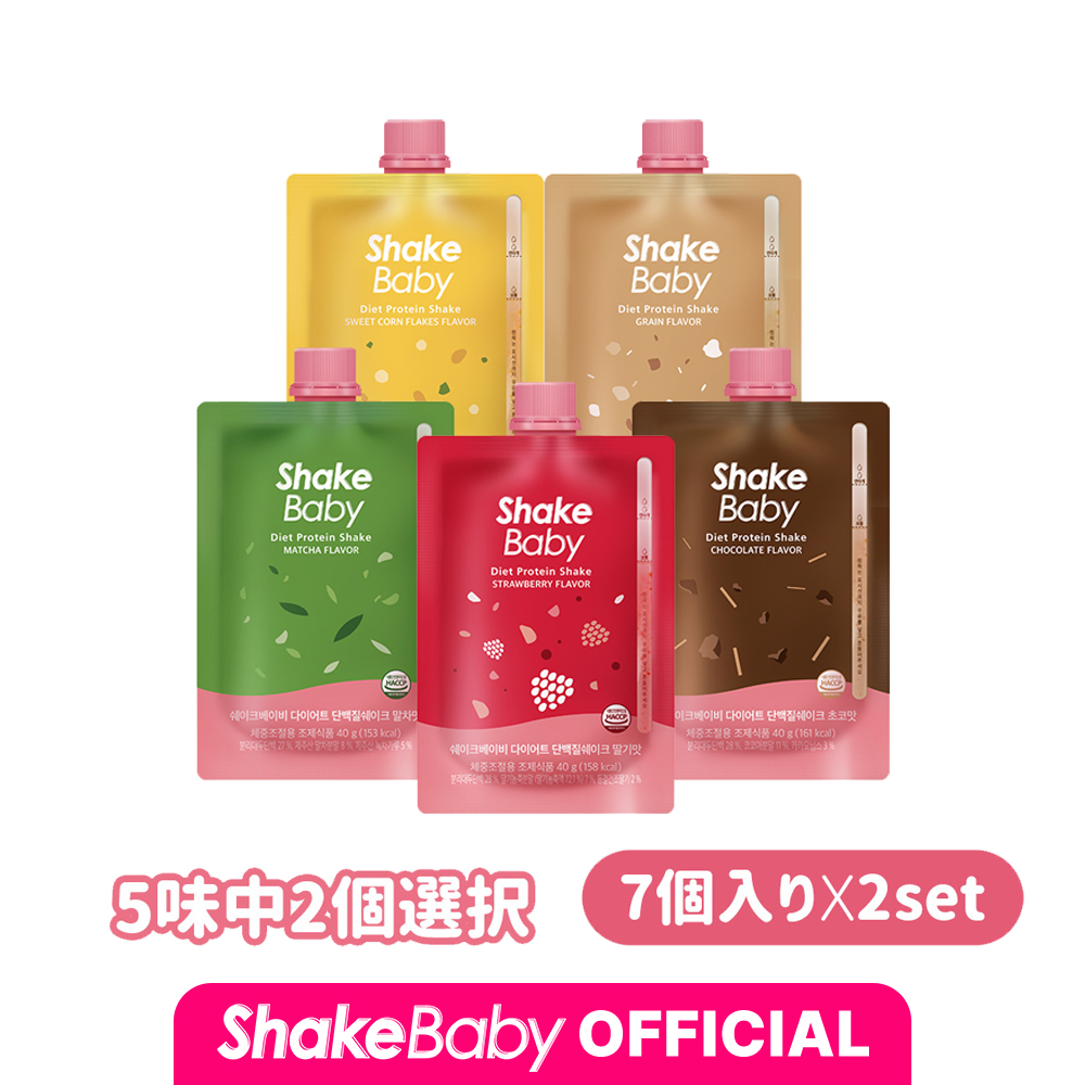 楽天市場】☆公式販売店☆[SHAKE BABY]シェイクベビーオリジナル 750g