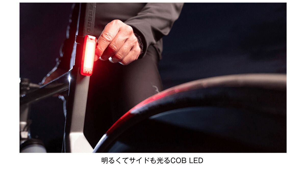 b ビービービー Bls 137 Signal Rear シグナル リア リアライト 自転車用品 Rvcconst Com