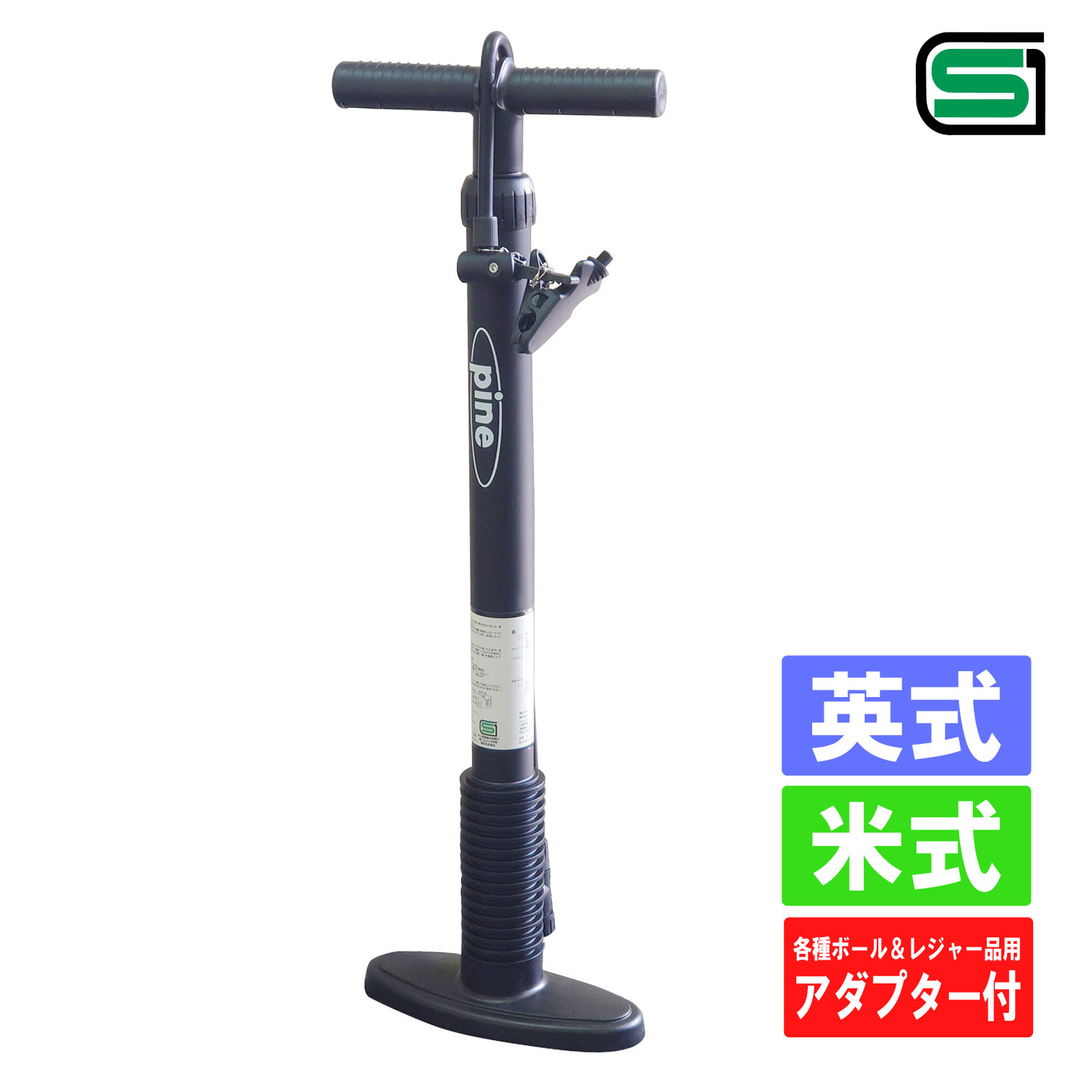 楽天市場】crankbrothers/クランクブラザーズ KLIC FLOOR PUMP CANISTER DIGITAL （クリック フロア ゲージ  キャニスター デジタル） フロアポンプ 自転車用品 : ザ・パワフル