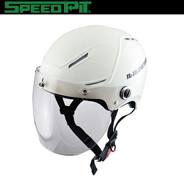 楽天市場】TNK工業 SPEEDPIT ヤールー ハーフヘルメット STR-Z 楽天市場】TNK工業 SPEEDPIT ヤールー ハーフヘルメット STR-Z