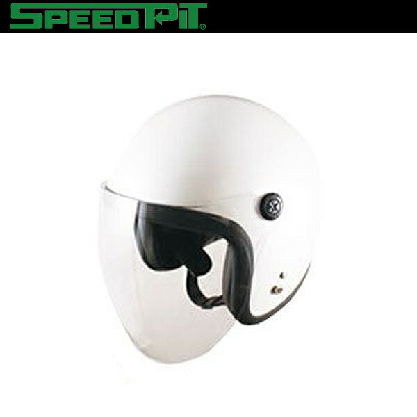 TNK工業 SPEEDPIT ジェットヘルメット JL-65SR シングルカラー パールホワイト SG規格適合 バイク用品 洗える内装