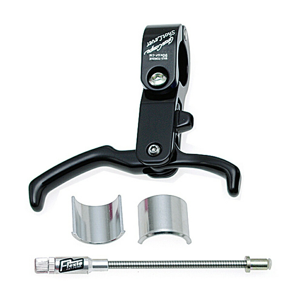 楽天市場】国内正規品 グランコンペ GRAN COMPE GC EVO-V Vブレーキ