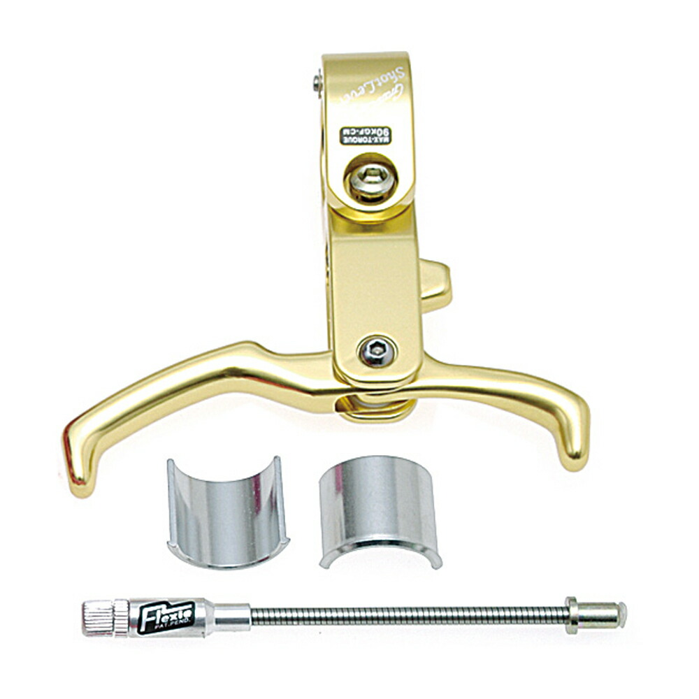 GRAN COMPE SHOTLEVER ショットレバー ラスタカラー ピスト GRAN COMPE SHOTLEVER ショットレバー ラスタカラー ピスト GRAN
