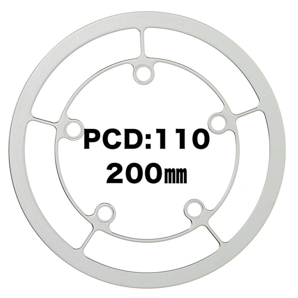 Dixna ラインガード PCD110mm 直径200mm シルバー チェーンガード ディズナ ランキングTOP10