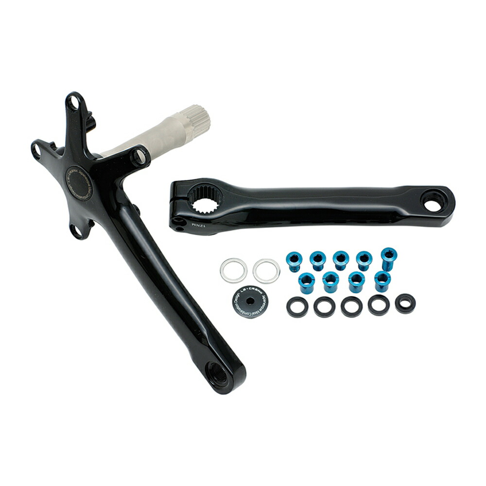 楽天市場】(Dixna/ディズナ)ラ・クランクアームセット 130 BK