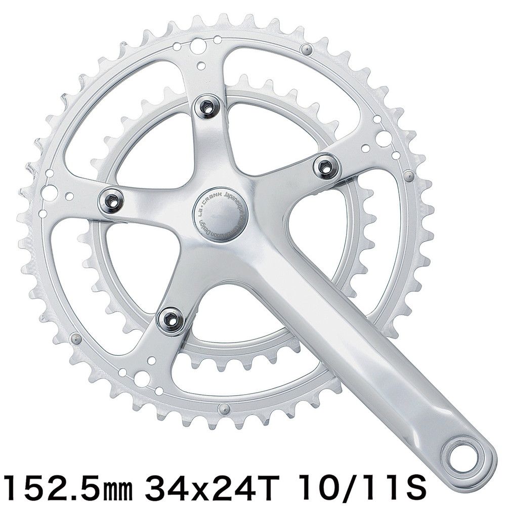 Dixna ラ・クランクセット 34/24T 152.5mm シルバー (SHIMANO 10/11S & SRAM 10S) ディズナ|ザ・パワフル