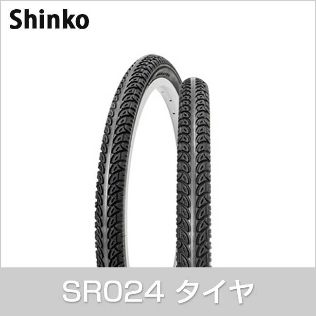 シンコー shinko 自転車タイヤ he sr024 ブラック ブラック 20 2.125