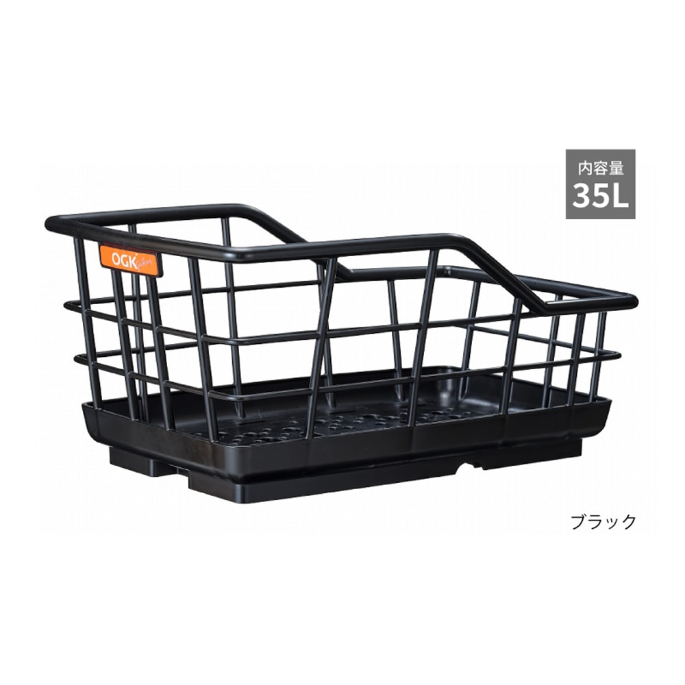 シティサイクル ブラック 前後バスケット付き 楽天市場】ブルー（カラーブラック）（自転車・サイクリング