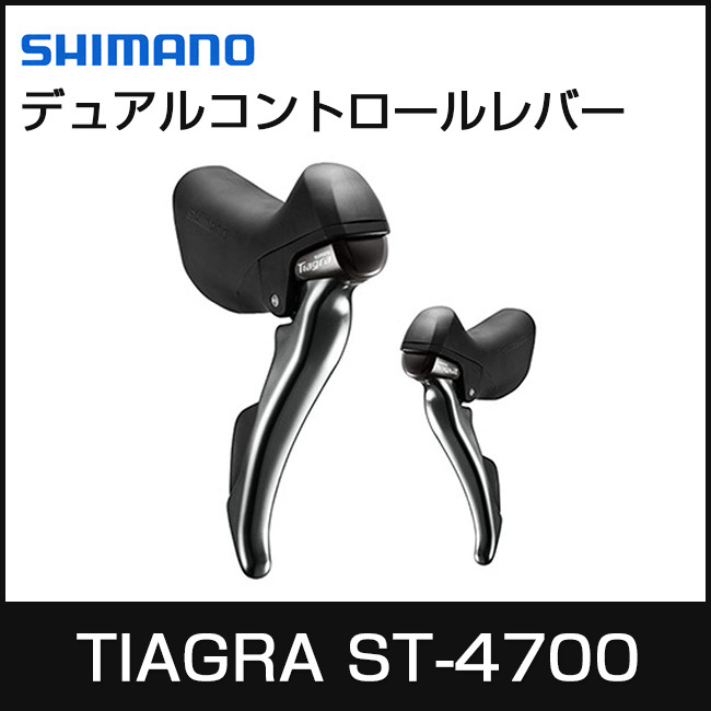 タチペア、ありの実巻って知ってる？銀輪タイア熱電子管のお得な買い手