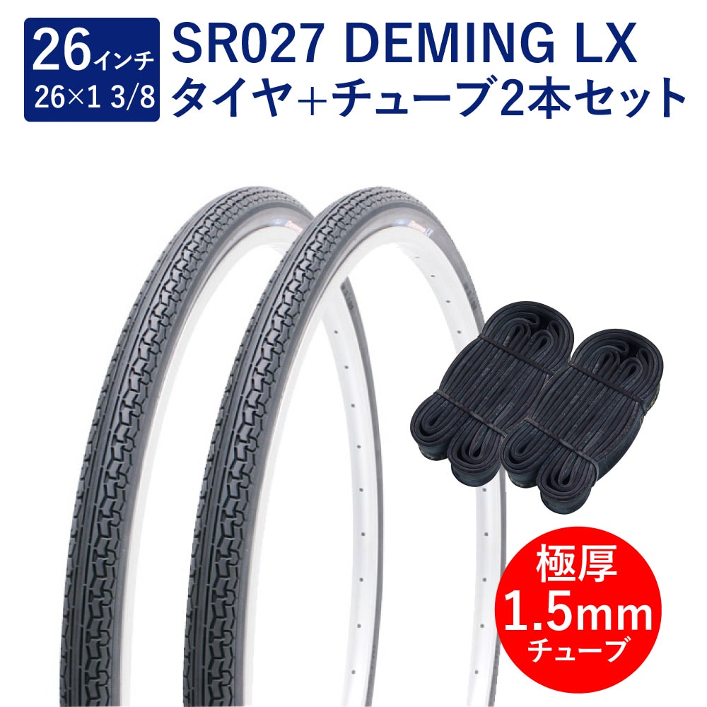 パチ ソフビ ダイヤモンドアイ 150mmぐらい 背中記名あり モンテグラッパ ゼロ ゾディアック ヴァルゴ（乙女座