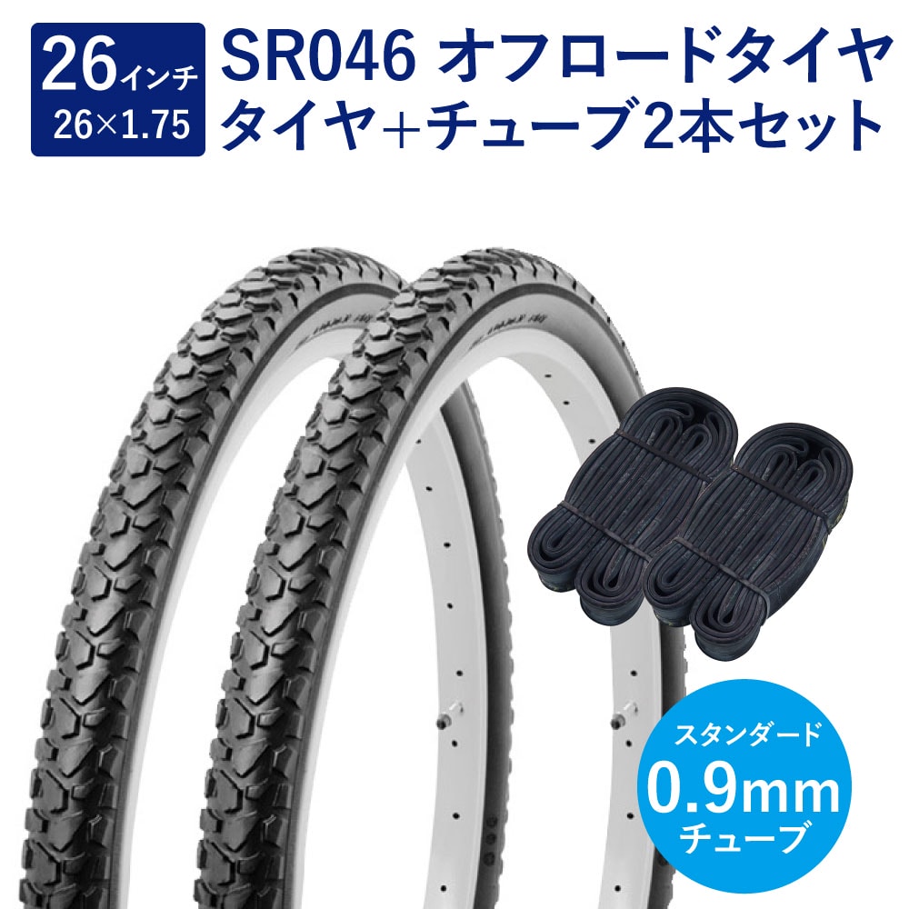 product1675_1b.jpg