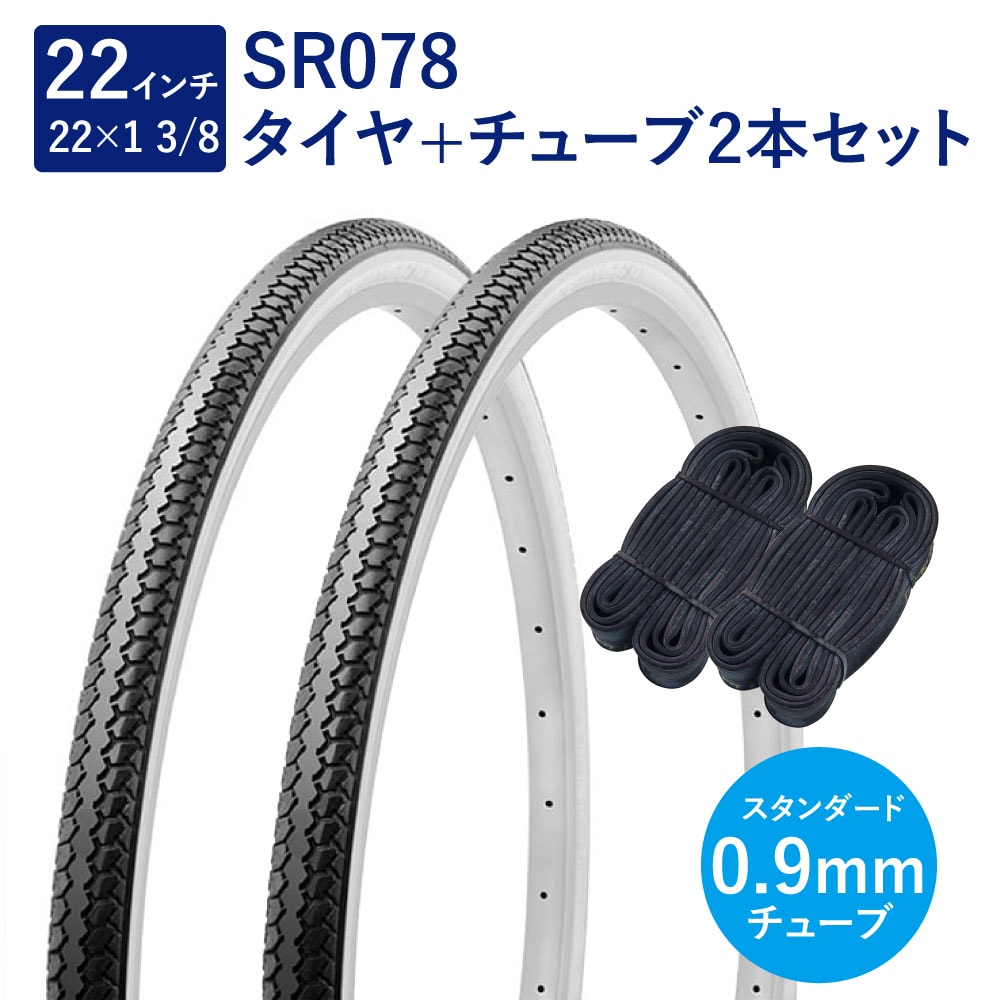パチ ソフビ ダイヤモンドアイ 150mmぐらい 背中記名あり AU008-新型VIXEN規格120mm自在アリガタ 20mmピッチ穴開タイプ