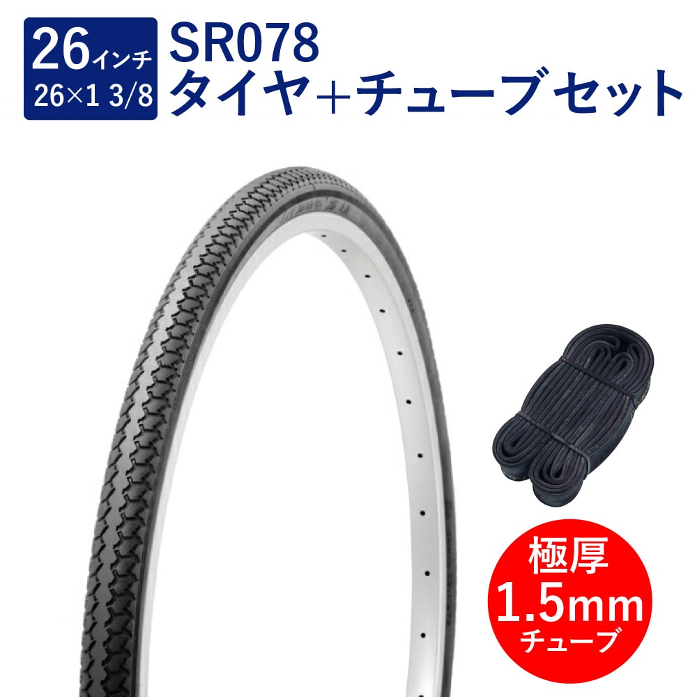 ZX120-6 | スーパーロングシリーズ | 採石 ｜業種から探す