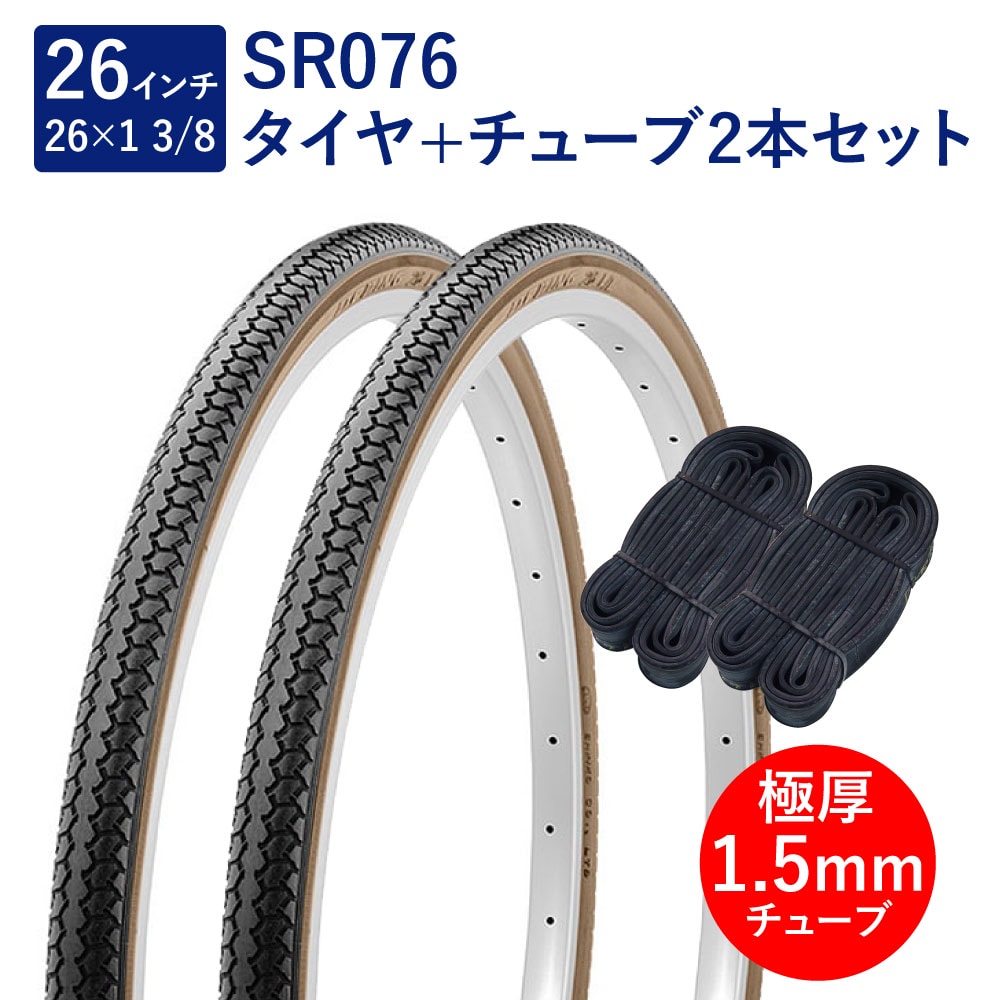 SOMABITO mountain cup凪サイドロゴyangraver SOMABITO（ソマビト）マウンテンカップ 凪 サイドロゴ | Outdoor