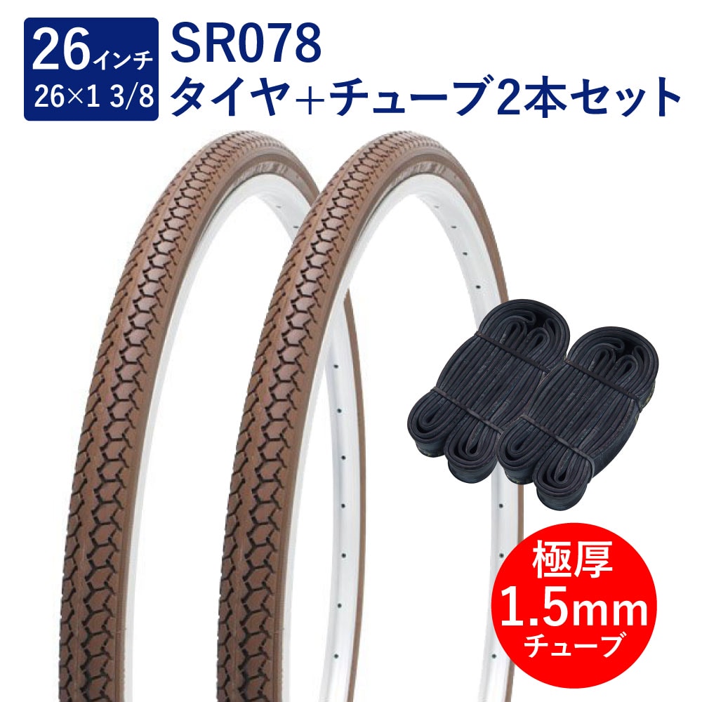 楽天市場】【取り寄せ商品】シンコー デミング L/L ブラウン