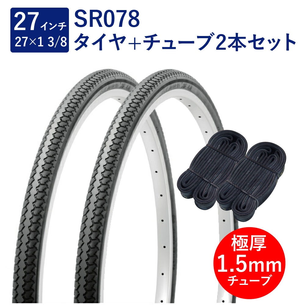 2,500円お安く!◎New!◎Volan All-round◎9.7インチ 4997179602028.jpg