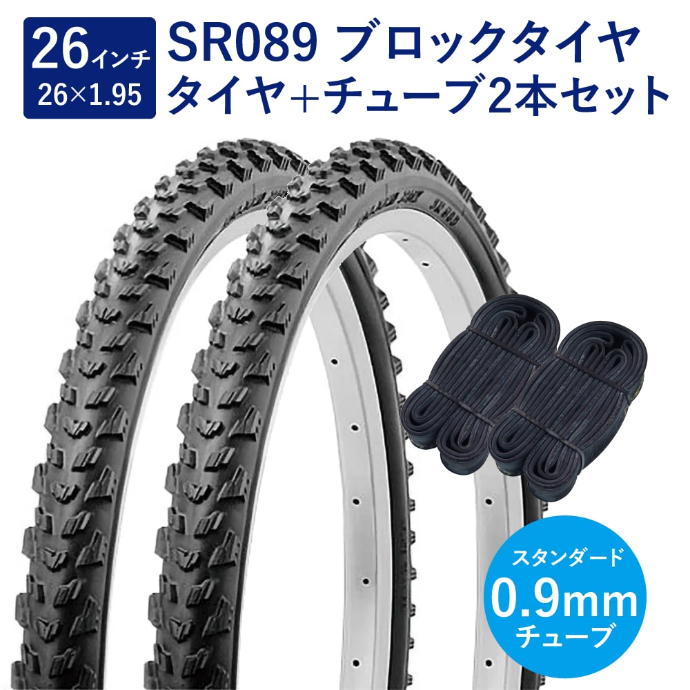 2,500円お安く!◎New!◎Volan All-round◎9.7インチ 4997179602028.jpg