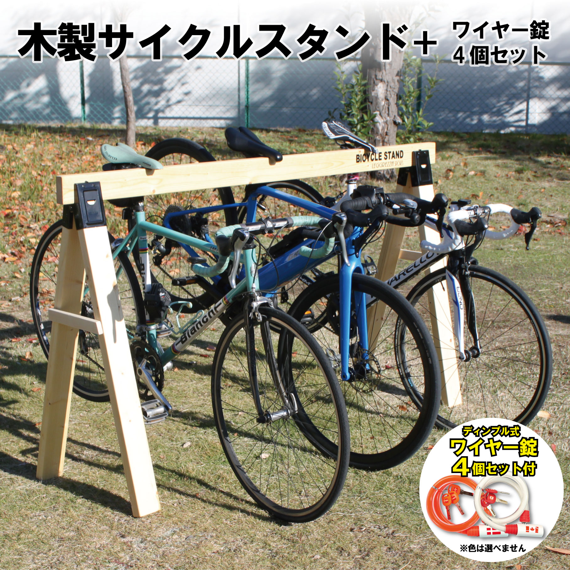 RICCAL 自転車スタンド 折りたたみ式 楽天市場】自転車 スタンド アルミサイクルスタンド Pタイプ