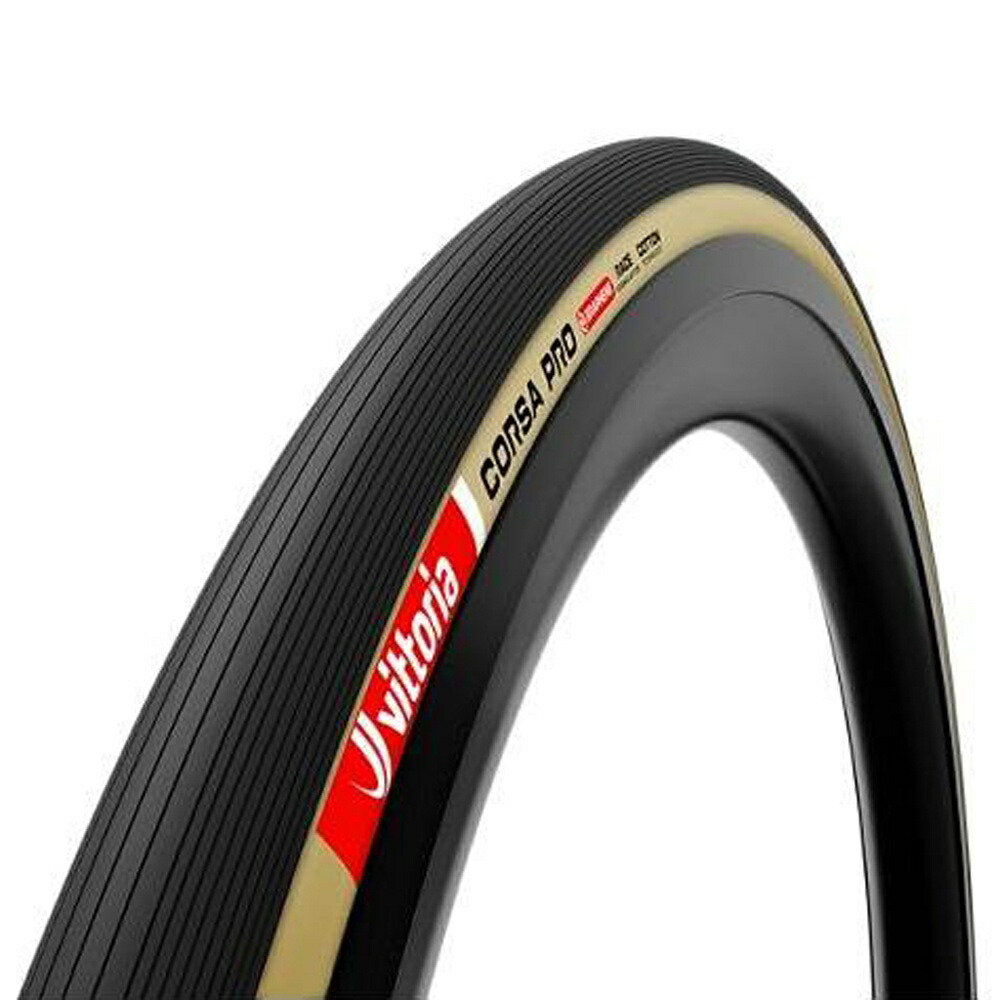 Vittoria ヴィットリア コルサ PRO 700x28c チューブタイプ/フォールディング