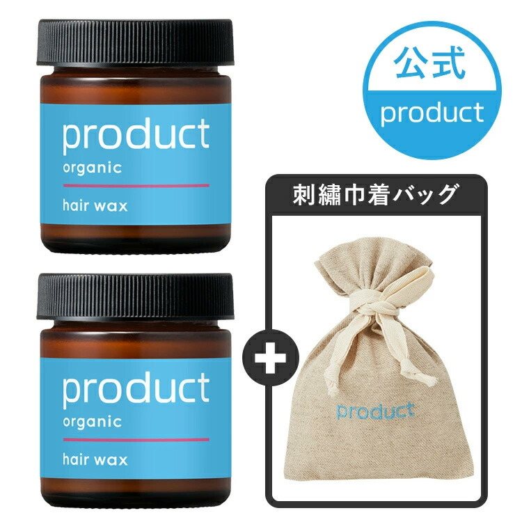 楽天市場】【product】ヘアワックス mini | プロダクト ヘアワックス