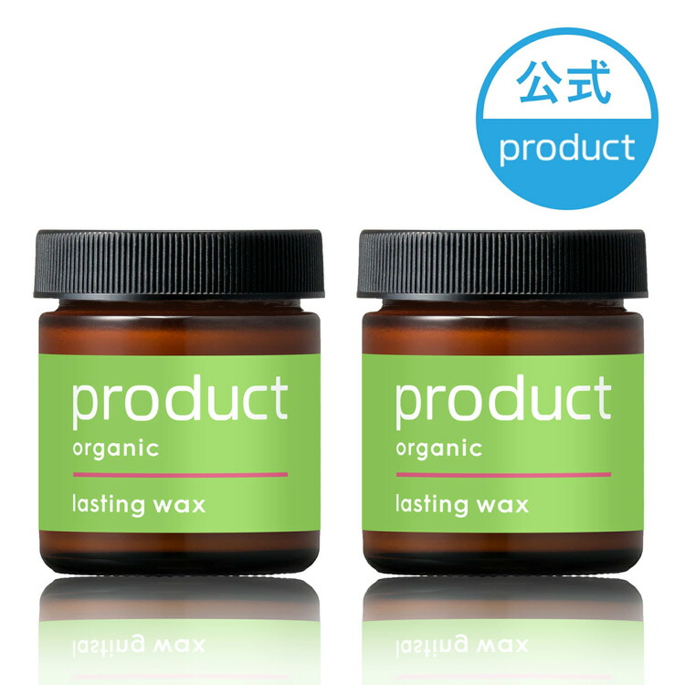 楽天市場】【P5倍！2/25限定】【公式】ヘアワックス / product（ザ