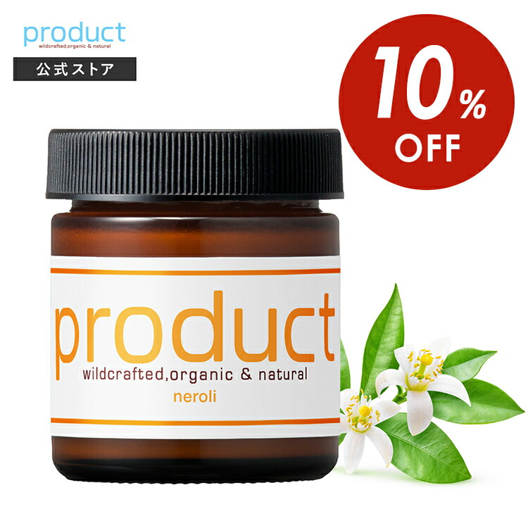【10％OFF】【公式】ヘアワックス ネロリ / product（ザ・プロダクト）/ ヘアバーム オーガニック ワックス スタイリング剤 ヘアオイル サロン品質 保湿 濡れ髪 ビターオレンジの香り 父の日