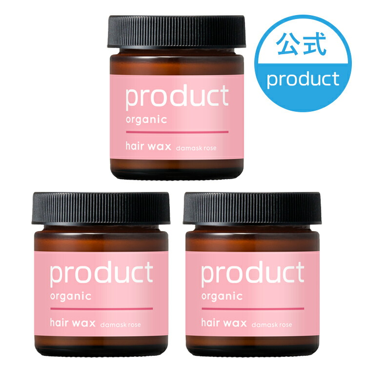 公式】ヘアワックス ネロリ（Hair Wax Neroli）- product（ザ