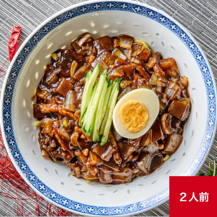ジャージャー麺 楽天市場】農心 チャパゲティ カップ麺 大・123g×1個 NONG SHIM