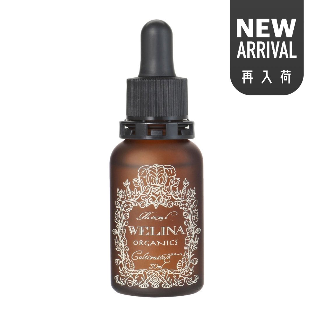 楽天市場】WELINA【ウェリナ】 クリアヴェリーモイスト 100ml