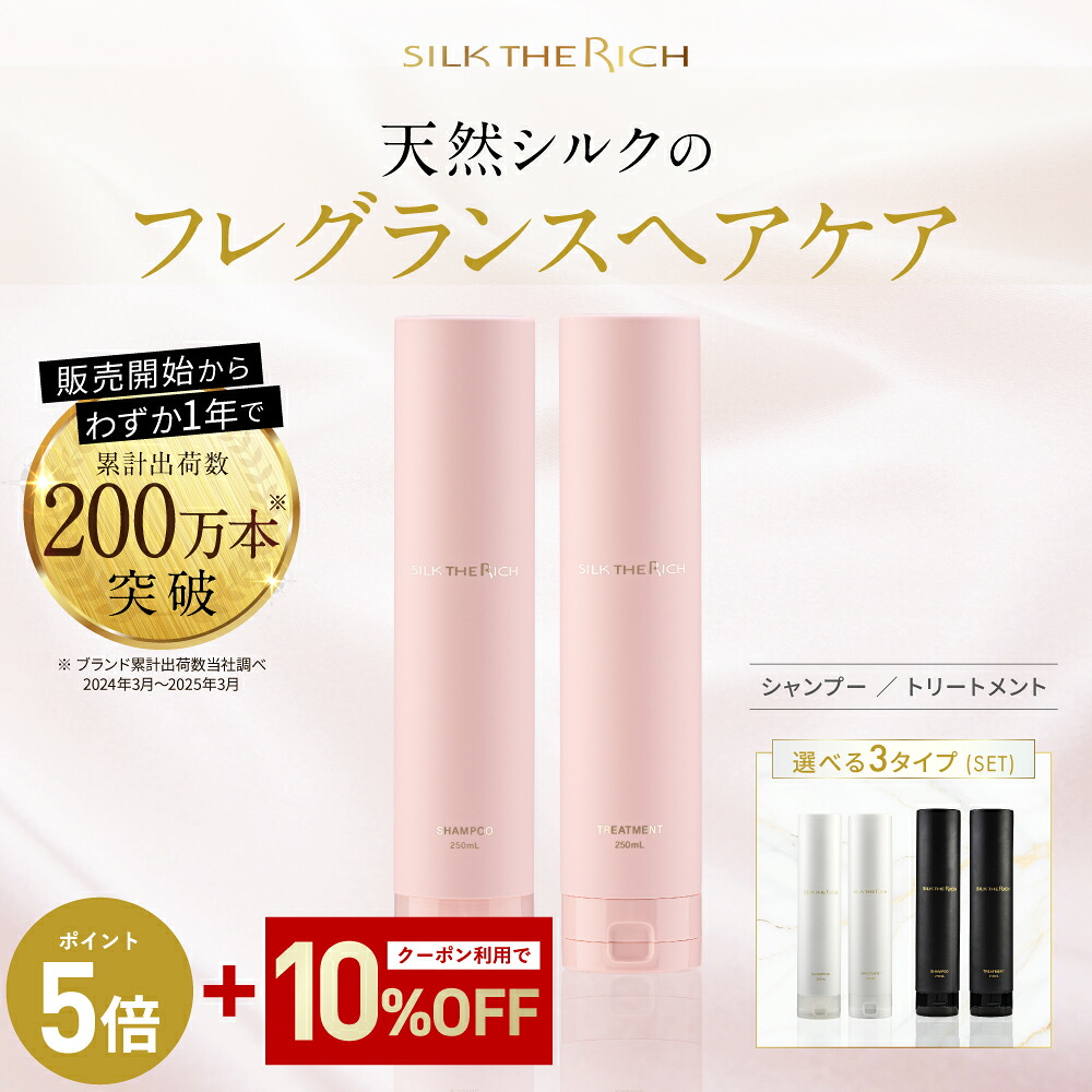 ROOMの投稿商品