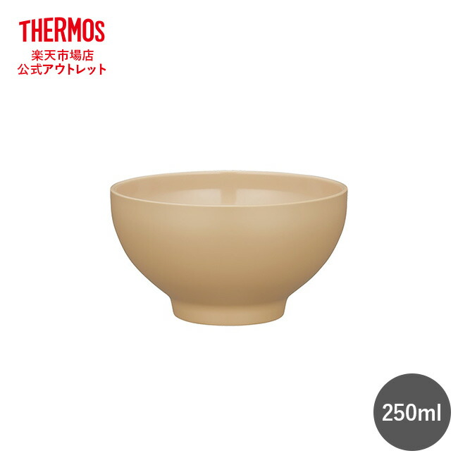 楽天市場】【公式 アウトレット】サーモス 食器 まほうびん食器